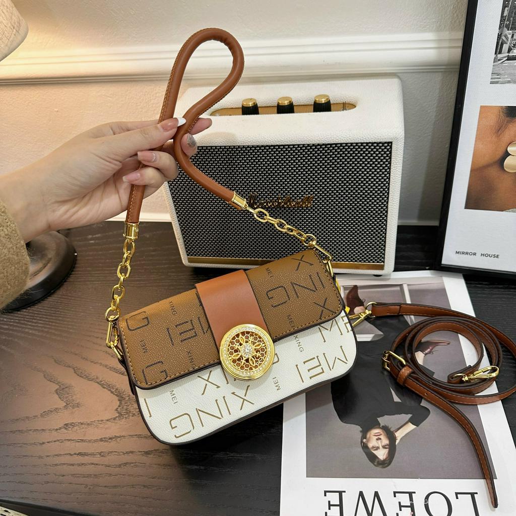 870# Túi MeiXing Nắp Gập