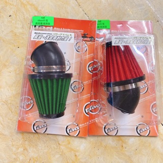 Lọc gió độ RAD sử dụng được các dòng xe