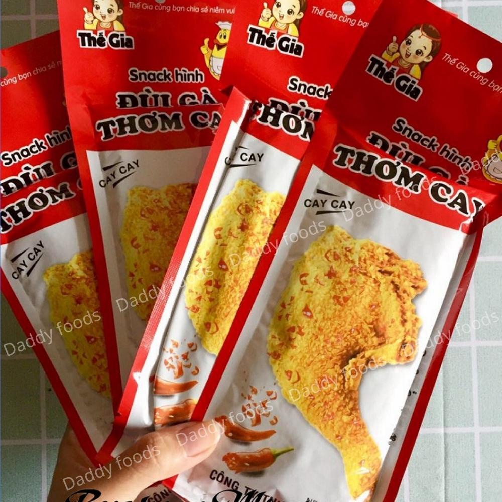 Combo 10 gói snack hình đùi gà thơm cay giòn rụm đồ ăn vặt cổng trường siêu ngon