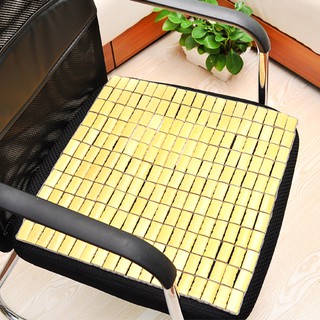 Chiếu Trúc Hạt Mắt Vàng# Thảm Trúc Nhỏ