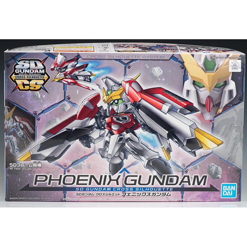 Mô hình lắp ráp SD CS Gundam Phoenix Bandai