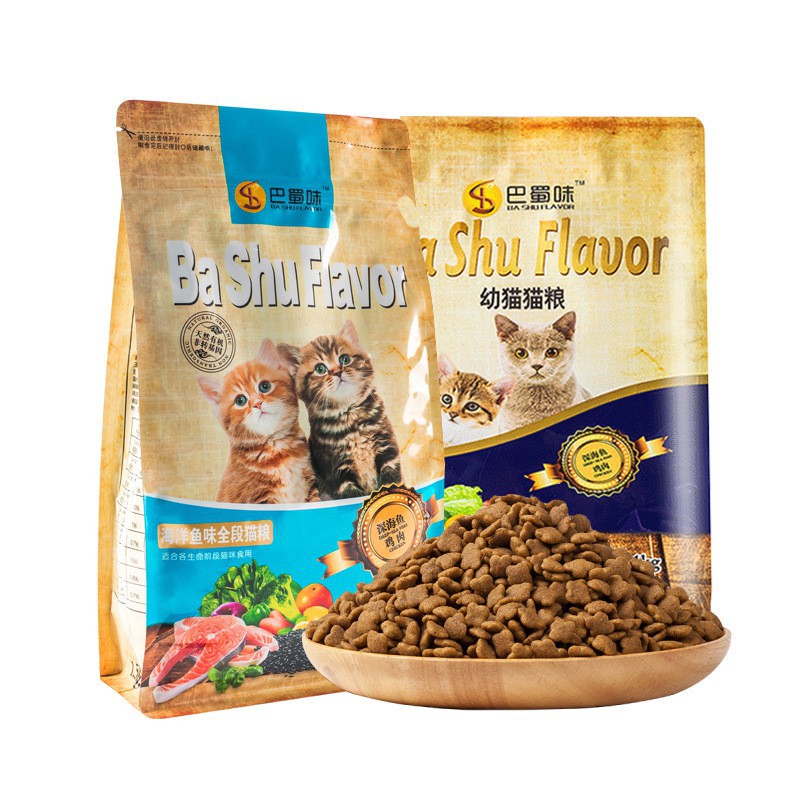 Thức ăn hạt cho mèo con BaShu Flavor dành cho mèo con giàu protein 28% chất xơ và vitamin tăng sức đề kháng
