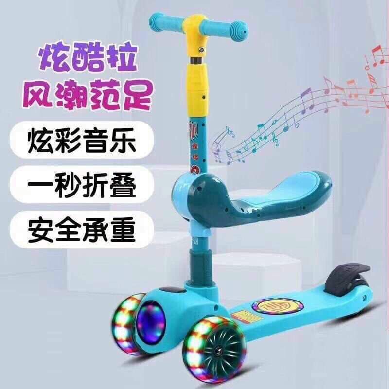 XE TRƯỢT SCOOTER CÓ NHẠC, CÓ YÊN, GHẾ NHÚN, BÁNH XE TO ĐẸP