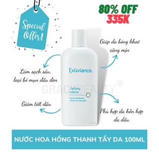Toner thanh tẩy Exuviance Clarifying Solution thumbnail