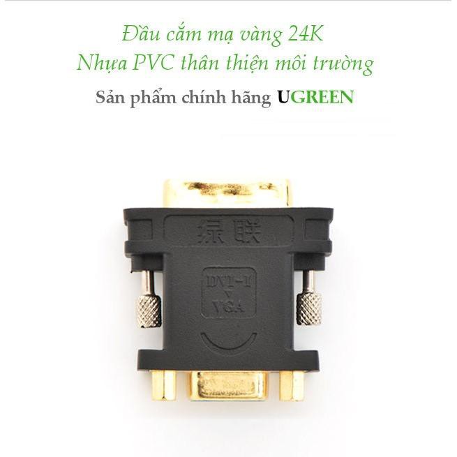 Đầu chuyển đổi DVI 24+5 đực sang VGA (15 chân) cái UGREEN 20122