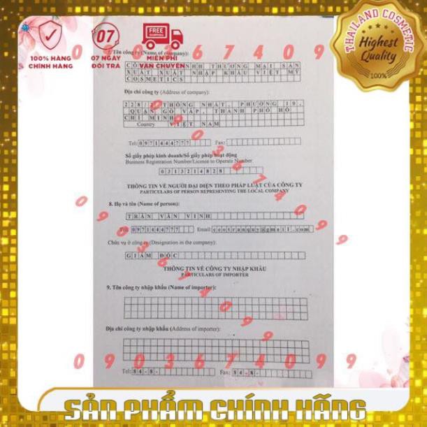 Sữa tắm xông trắng Erina Thái Lan không bọt like Pink Lady