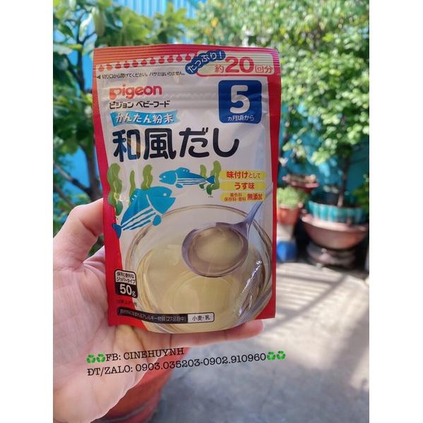 BỘT NÊM DASHI PIGEON 50g NHẬT CHO BÉ ĂN DẶM TỪ 5m