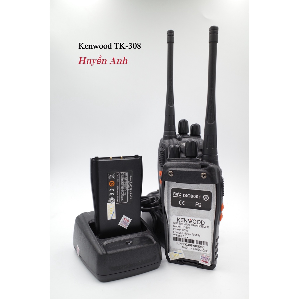 Bộ đàm Kenwood TK-308