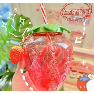Combo 2 bình nước dâu tây