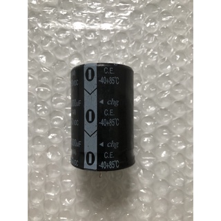 TỤ ĐIỆN AMPLY 50VDC-10000UF