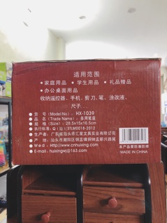 KHAY KỆ CẮM BÚT GỖ LỚN 1039