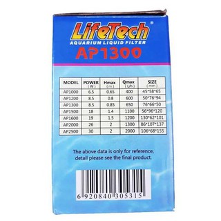 Máy bơm nước hồ cá LifeTech AP 1000