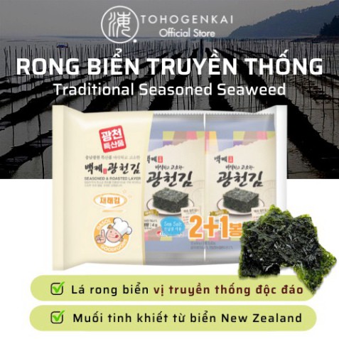 Rong biển ăn liền vị truyền thống Tohogenkai Dasol Kim 12g (4g x 3 gói) - Phân phối chính thức | BigBuy360 - bigbuy360.vn