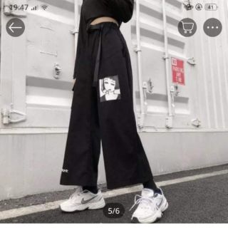 Quần hiphop ống suông