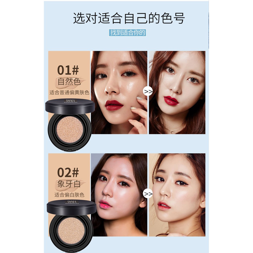 Cushion BB che khuyết điểm - Hàng Nội Địa Trung | BigBuy360 - bigbuy360.vn