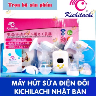 (BH chín hãng 12 tháng) Tặng 20 túi trữ sữa - Máy hút sữa điện đôi Kichilachi Nhật Bản