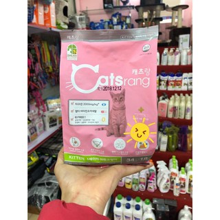 Thức ăn Catsrang mèo nhỏ Kitten 400g