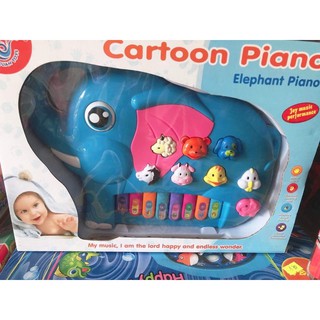 Combo bộ đồ chơi phát nhạc