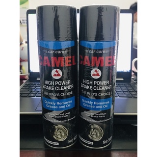 Bình xịt vệ sinh phanh camel 500ml