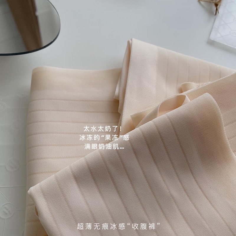 QUẦN GEN BỤNG SU ĐÚC SIÊU XINH