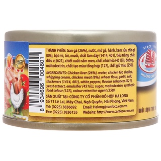 Pate gan gà 90g/150g (Đồ hộp Hạ Long)