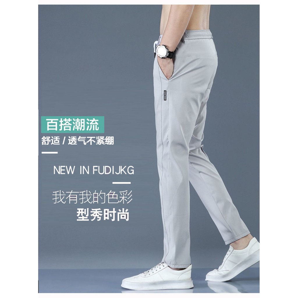 Quần Dài Thể Thao Dáng Suông Chất Liệu Nhanh Khô Ba Màu Sắc Thời Trang Mùa Hè Cho Nam Giới Size M-5XL