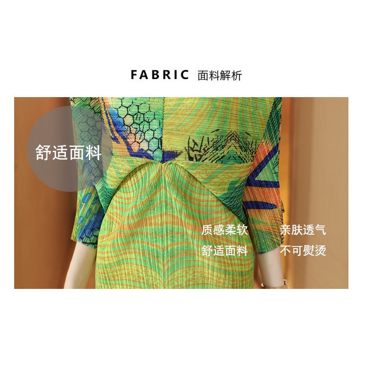 Châu Âu Station Issey Miyake Đầm Dài Xếp Ly Tay Cánh Dơi Phong Cách Xuân Hè 2021 Mới