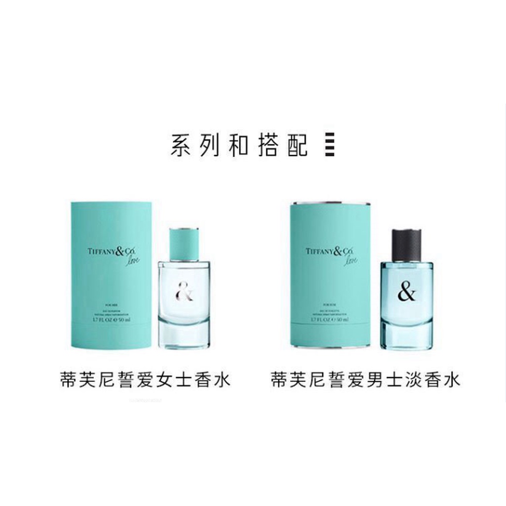 Nước Hoa Tiffany & Co Dòng Tình Yêu EDT Dành Cho Nam Và Nữ 90ml