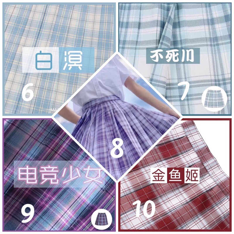 Chân váy ulzzang (Toukachan) | BigBuy360 - bigbuy360.vn