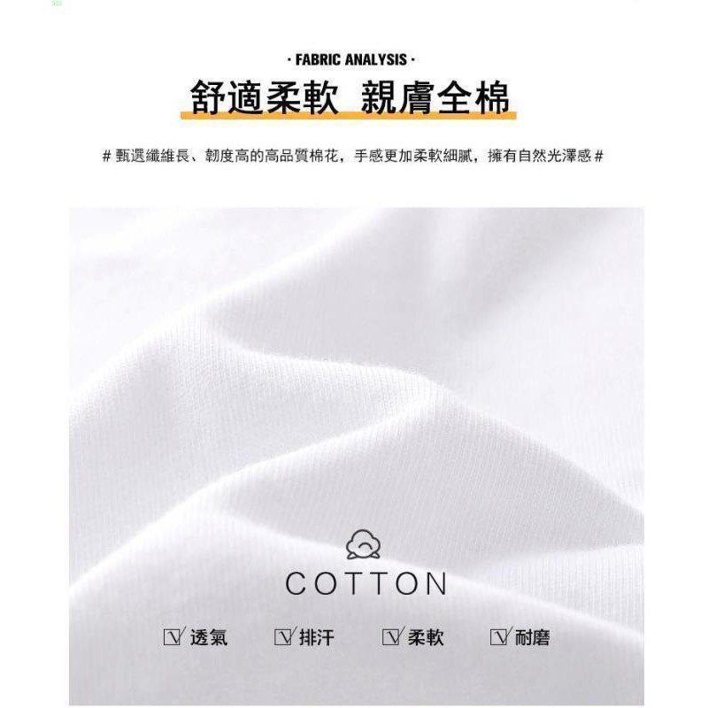 Áo Thun Cotton Tay Ngắn Kiểu Pháp Thời Trang Mùa Xuân Cho Các Cặp Đôi 2021