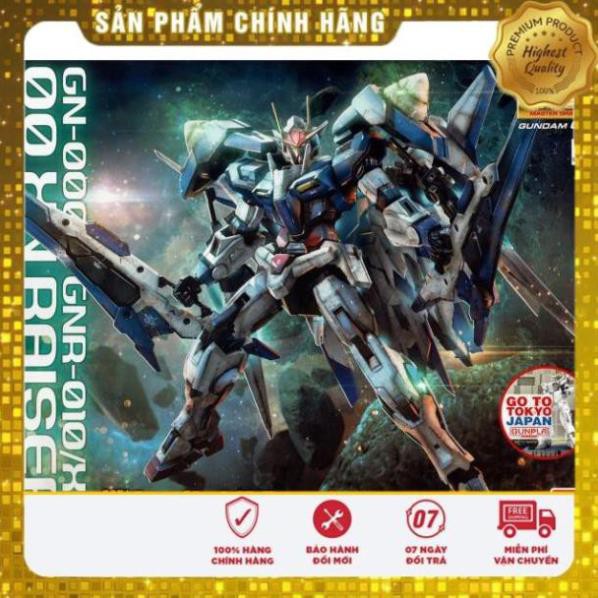 Đồ chơi trẻ em - Mô hình lắp ráp Gundam Bandai MG 00 Raiser XN 1/100 Anime Nhật