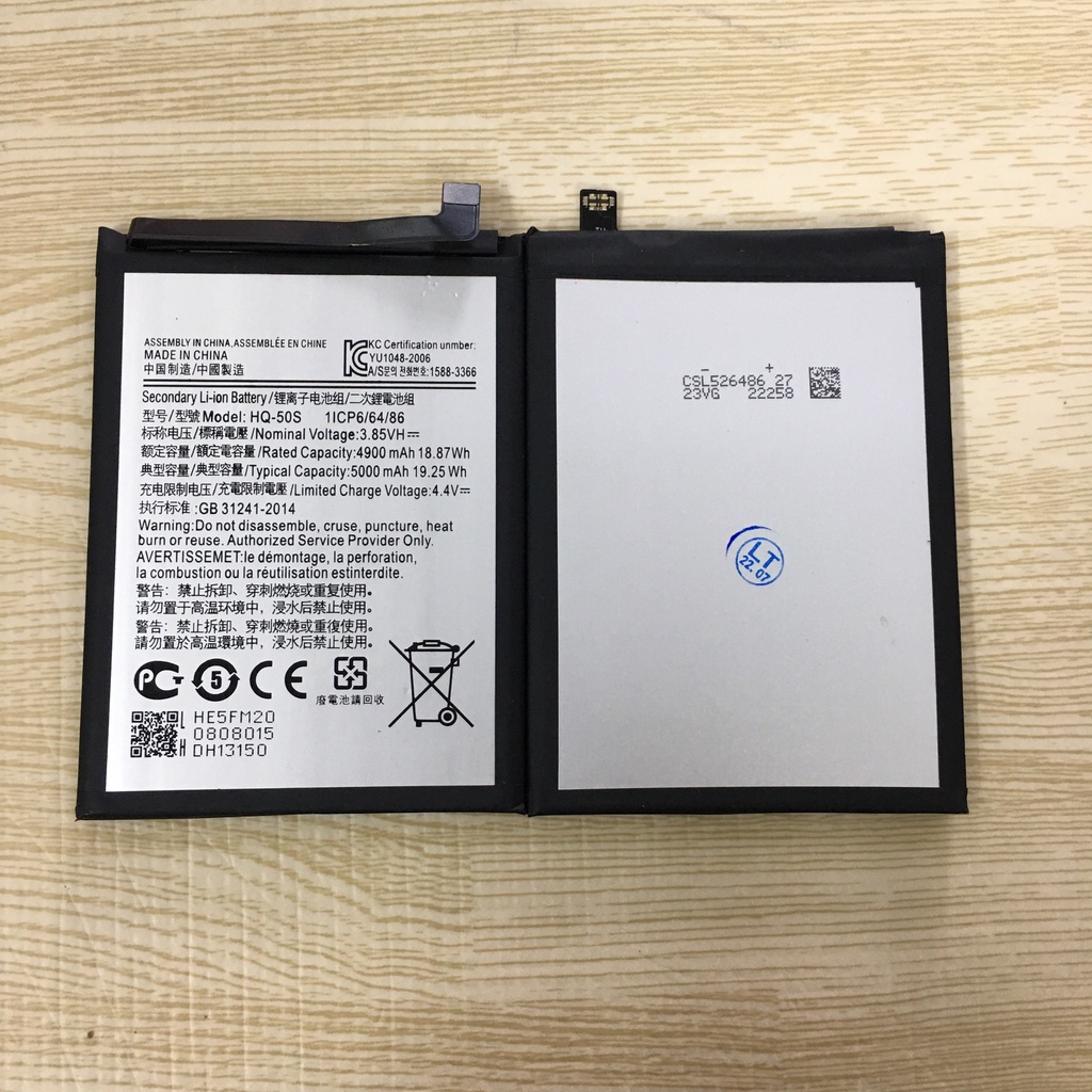 Pin zin Samsung A02S / A02 / M02S / Hq-50S