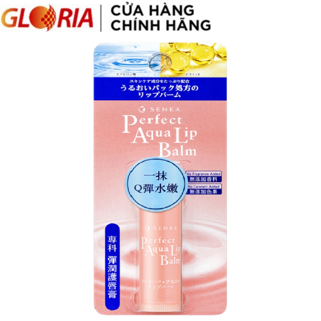 Son Dưỡng Môi Cấp Ẩm Senka Perfect Aqua Lip Balm 4.5g