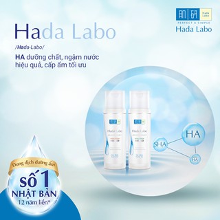 Nước Hoa Hồng Hada Labo Advance Nouris