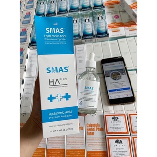 SERUM SMAS PLUS HA SIÊU CẤP ẨM
