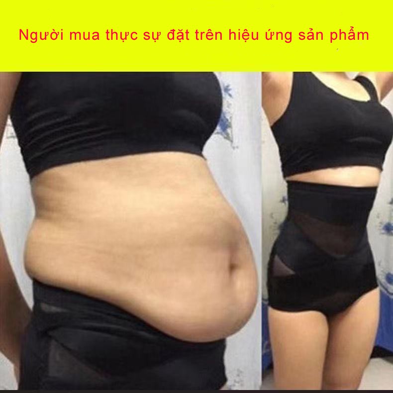 Quần Lót Định Hình Lưng Cao Không Đường May