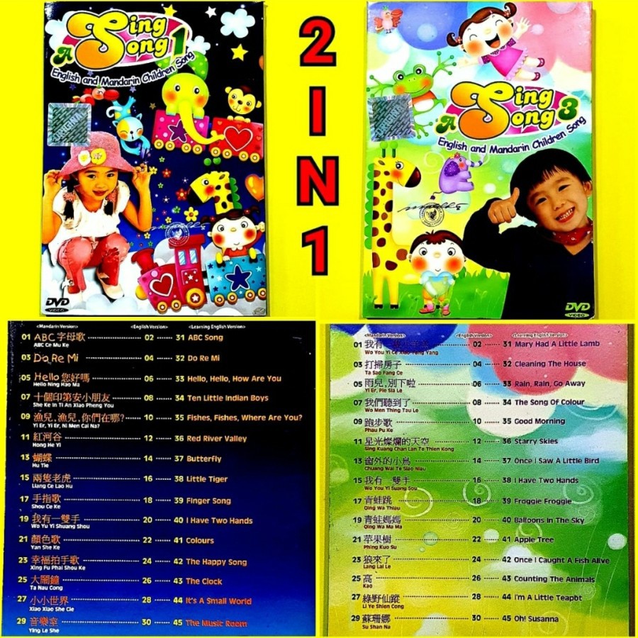 Đĩa Cd Những Bài Hát Tiếng Anh Cho Bé