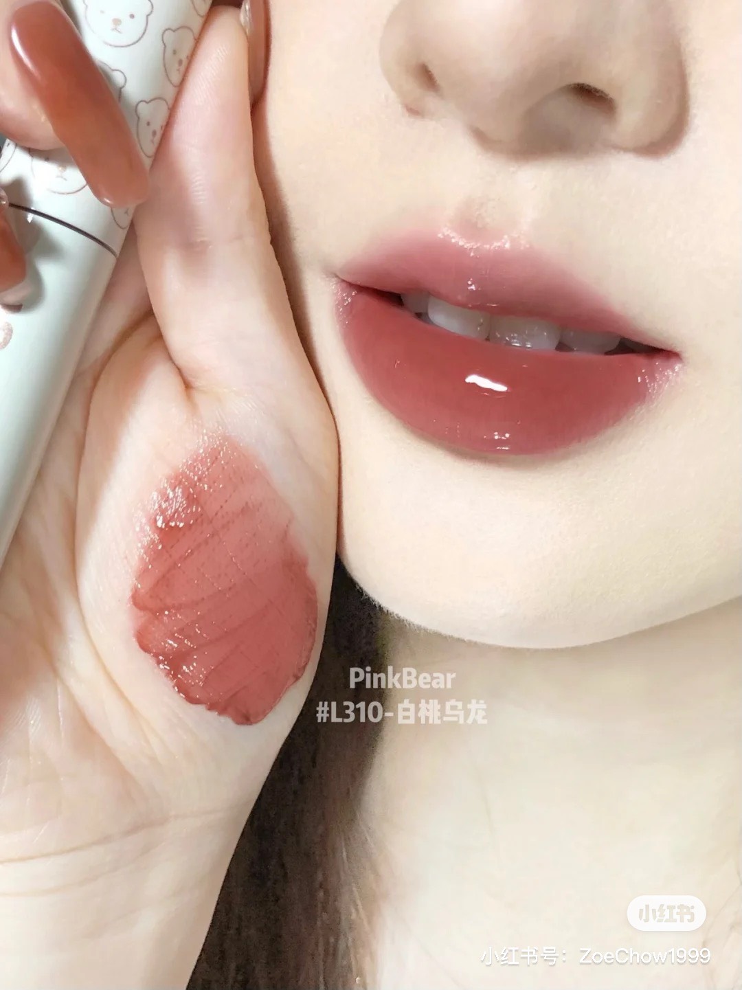 [PINK BEAR] Son kem bóng Pink Bear Dazzle Light Liquid Tint | BigBuy360 - bigbuy360.vn