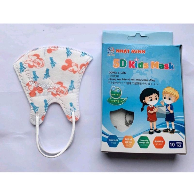 Khẩu Trang 5D Kids Nhật Minh Dày Dặn Hộp 10 cái dành cho bé từ 1-5 Tuổi