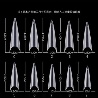 Hộp móng tip , móng nối form nhọn dài (500 móng)