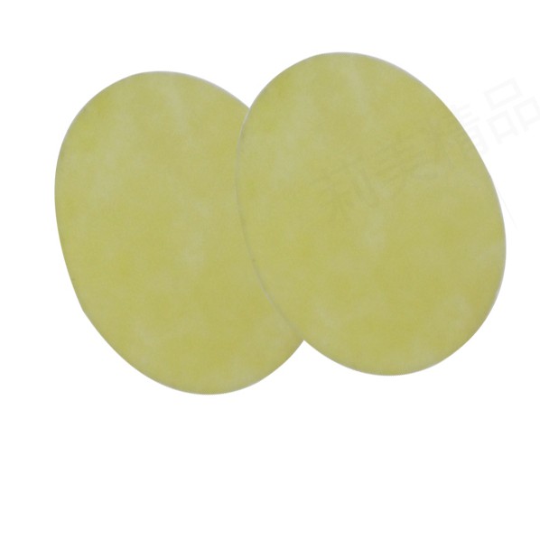 Mặt nạ dưỡng da mắt, chống mệt mỏi, đỏ, khô ở vùng da mắt | BigBuy360 - bigbuy360.vn