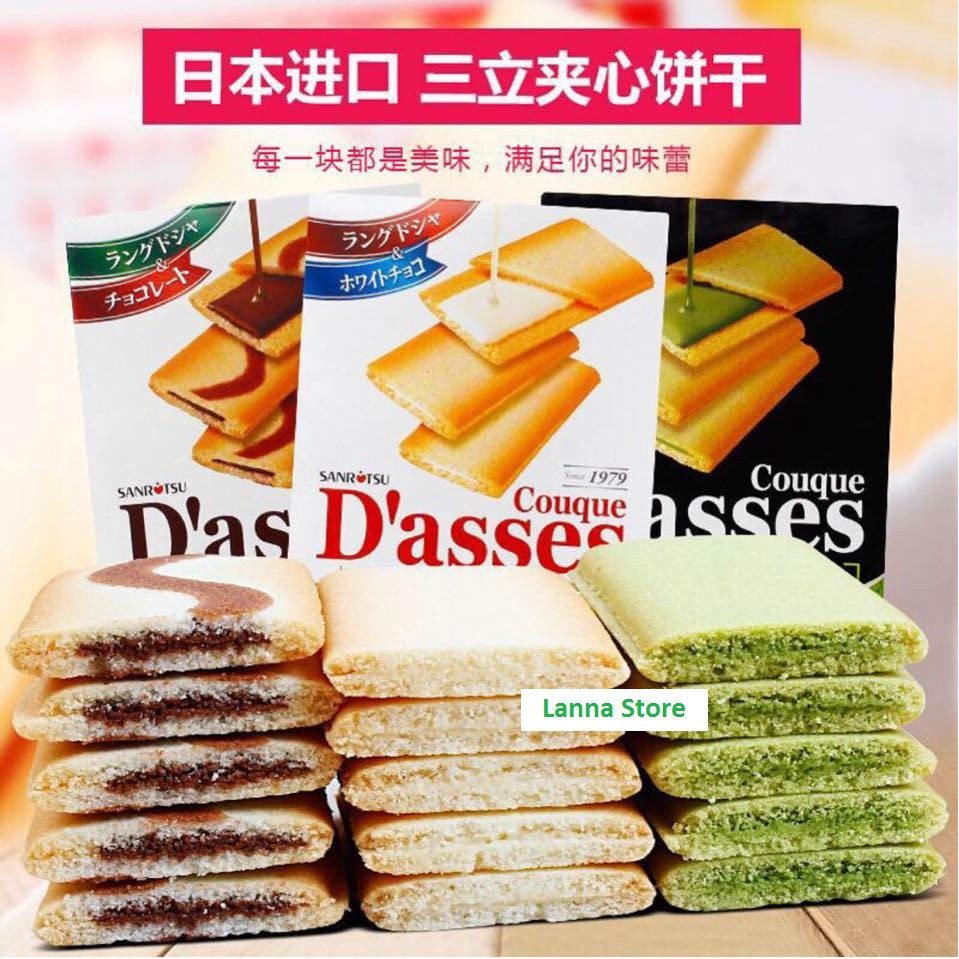 Bánh Lưỡi Mèo D'Asses - Nhật Bản ?? | Shopee Việt Nam