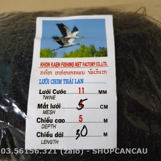 Lưỡi Bẫy Chim Tàn Hình Thái Lán 30m 🐦 [Chuẩn]  Mắt Lưới 5 Chiều Cao 5