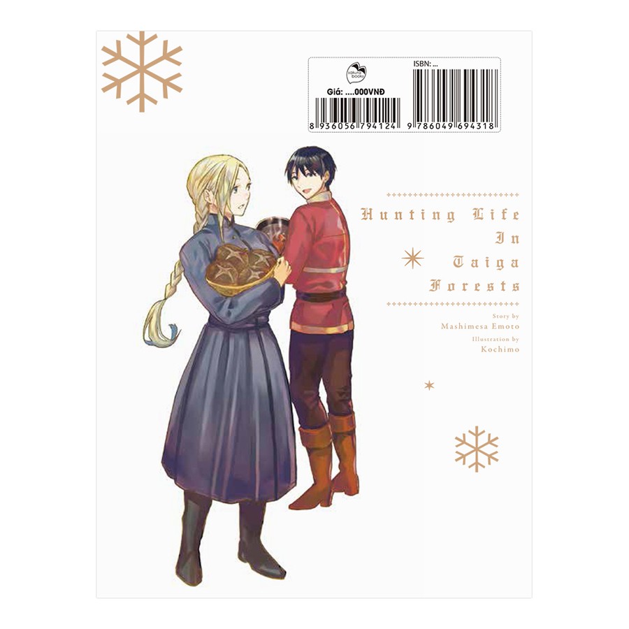 Sách light novel Rừng taiga tập 1 + Bookmark