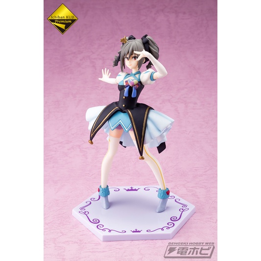 Mô Hình Figure Chính Hãng Anime THE iDOLM@STER Cinderella Girls - Kanzaki Ranko - IchibanKuji, Bandai, chính hãng Nhật