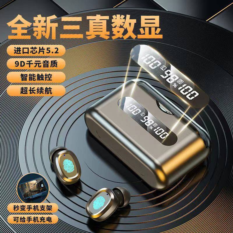2020 Tai nghe Bluetooth giá trị màu chất lượng cao mới Nút tai đôi không dây Oppo Glory Apple Men và Phụ nữ | BigBuy360 - bigbuy360.vn