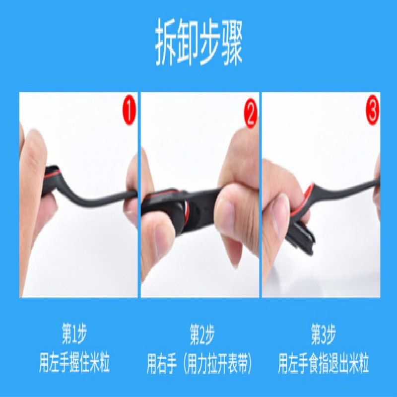Dây Đeo Thay Thế Chất Liệu Tpu Silicon Màu Trơn Cho Xiaomi 4 Band 3 Generation 4