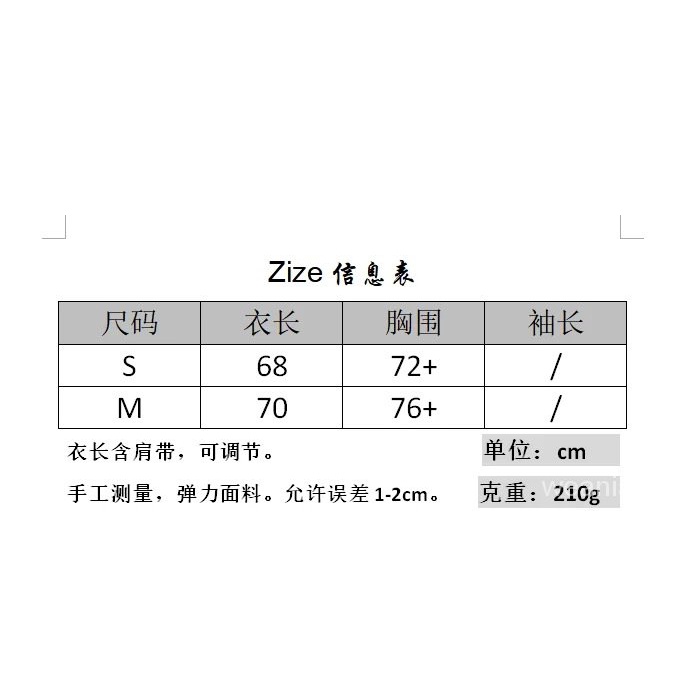 Áo Liền Quần Màu Trơn Thời Trang Đường Phố Cho Nữ