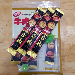 Hạt Nêm Thịt Bò Nấm Nhật Bản