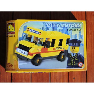 Lắp Ráp Xe, Lắp Ráp Mô Hình Xe School Bus
